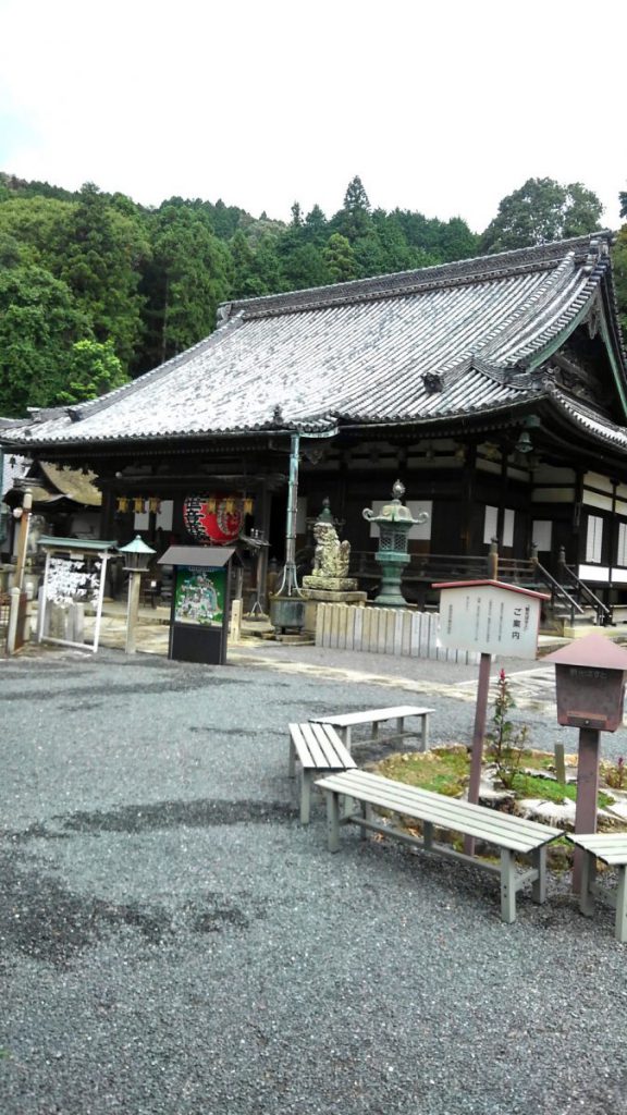 眼にご利益のある神社仏閣 京都 柳谷寺 メガネのなかむら